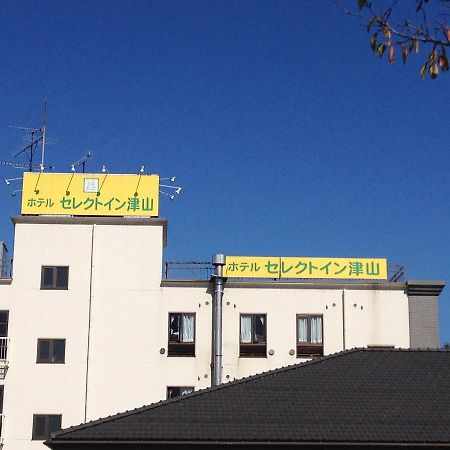 津山选择酒店 津山市 外观 照片
