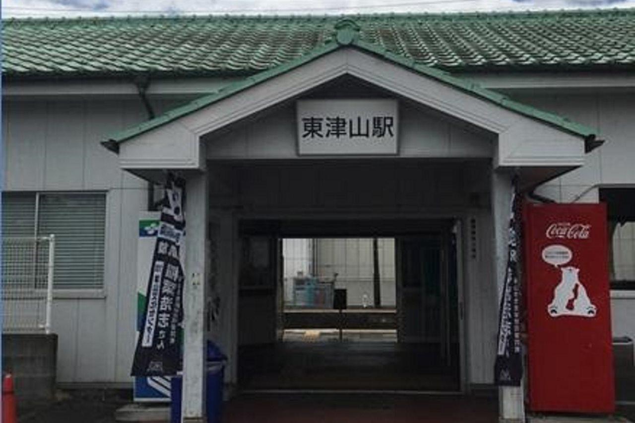 津山选择酒店 津山市 外观 照片